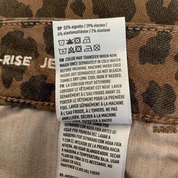 AEO Jegging 10 Animal Print Curvy Super Hi-Rise NWOT - Picture 4 of 8